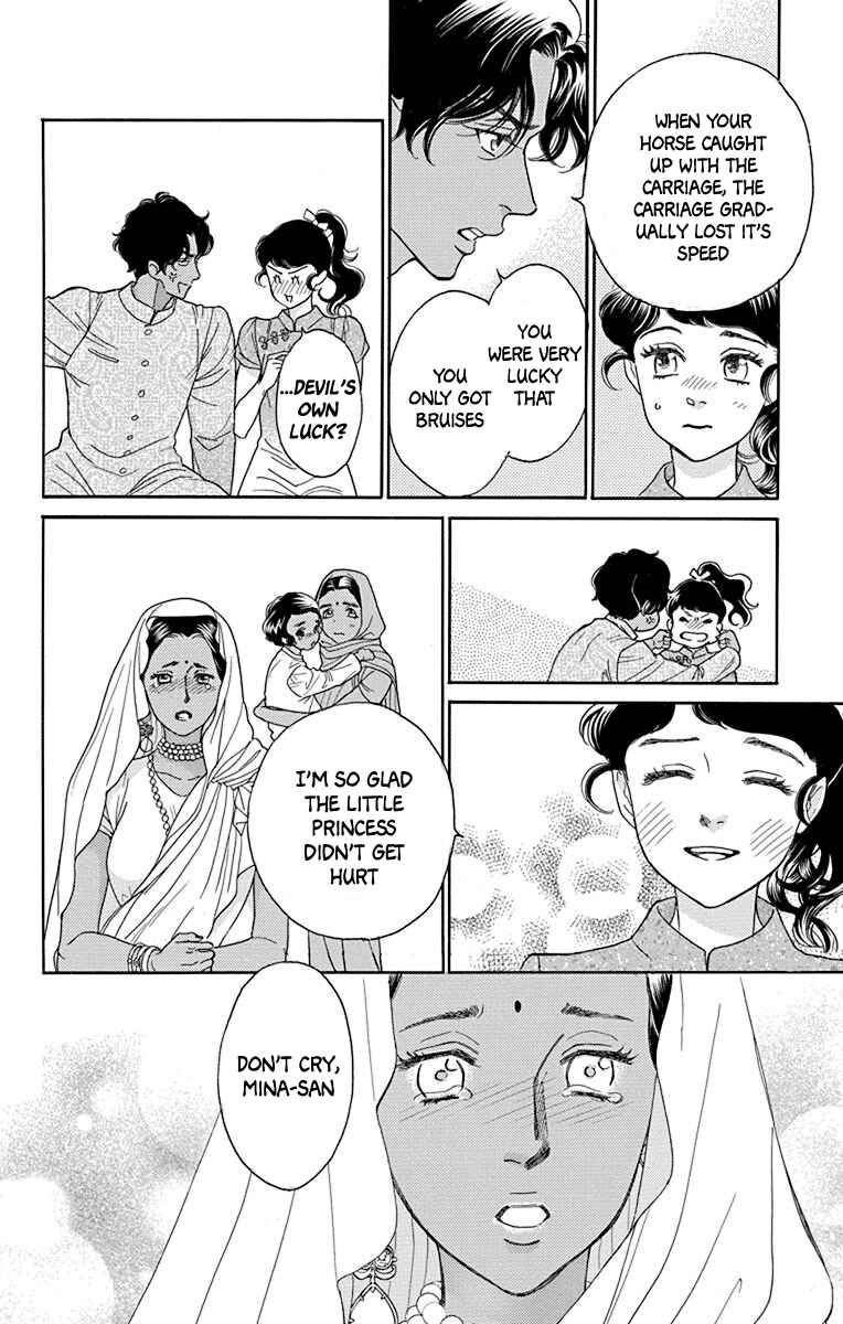 Page 32 Chapter 39 Madame Petite
