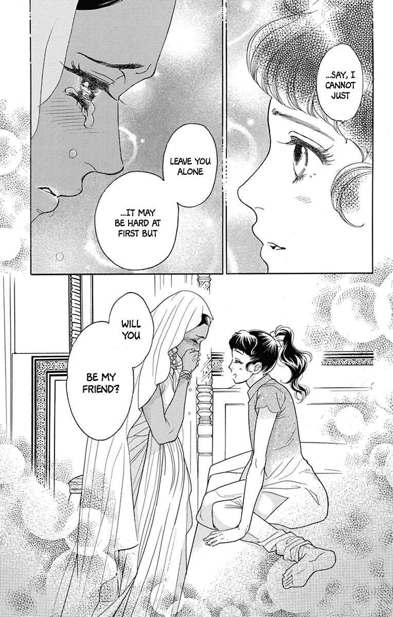 Page 33 Chapter 39 Madame Petite