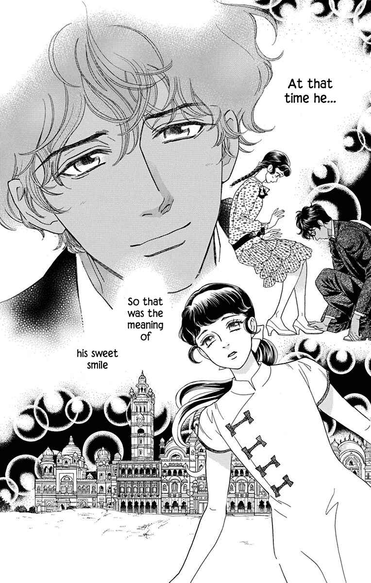 Page 4 Chapter 39 Madame Petite