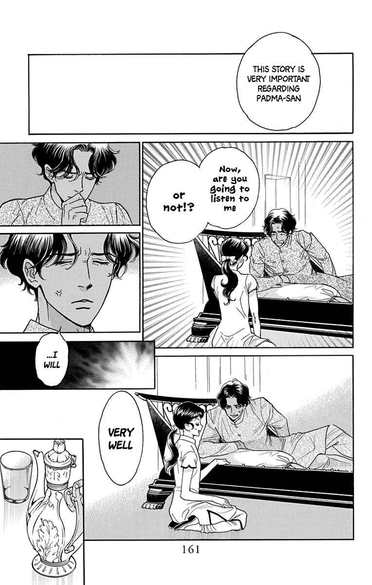 Page 7 Chapter 39 Madame Petite