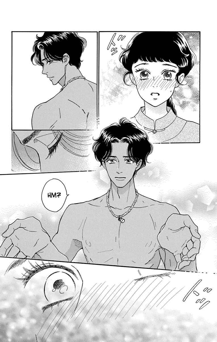 Page 10 Chapter 41 Madame Petite