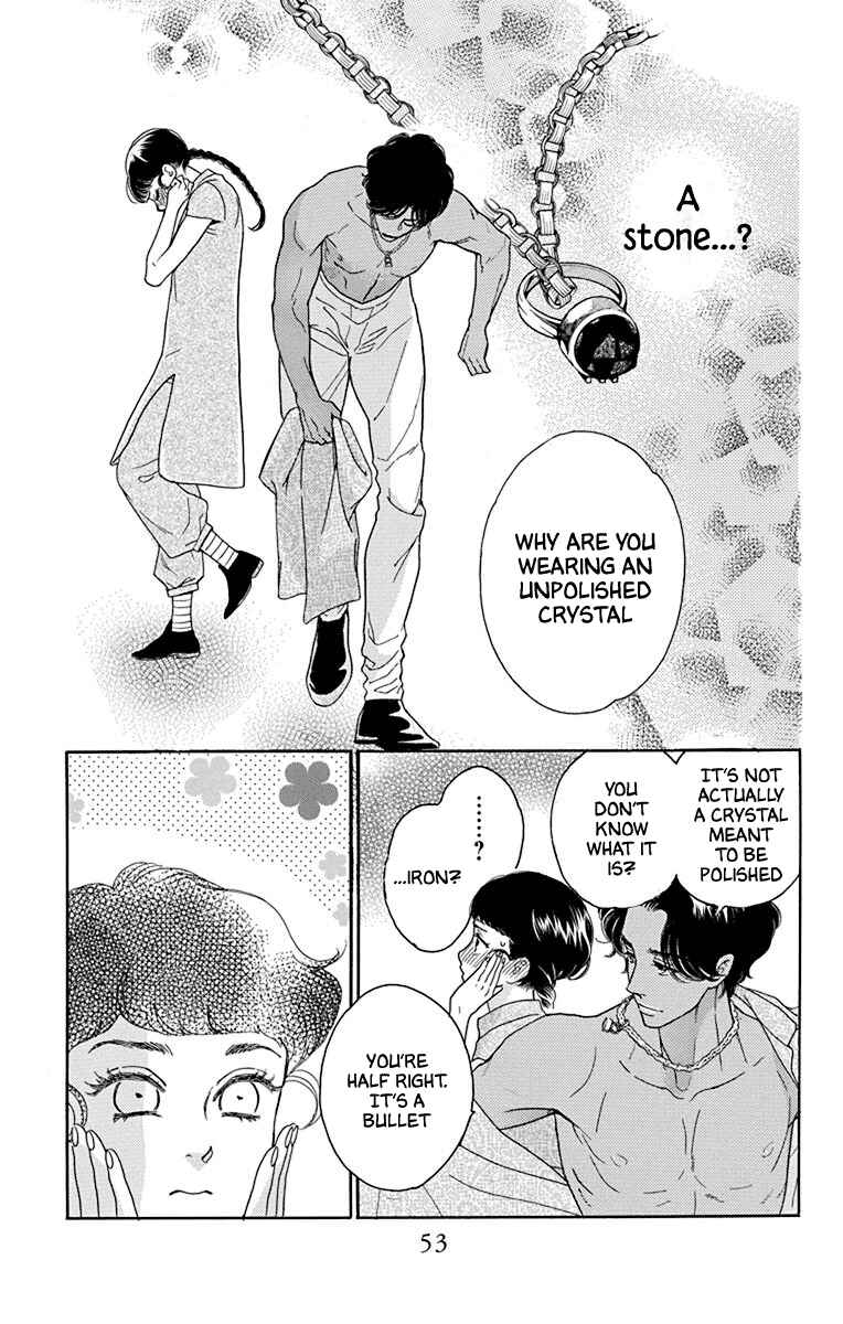 Page 13 Chapter 41 Madame Petite
