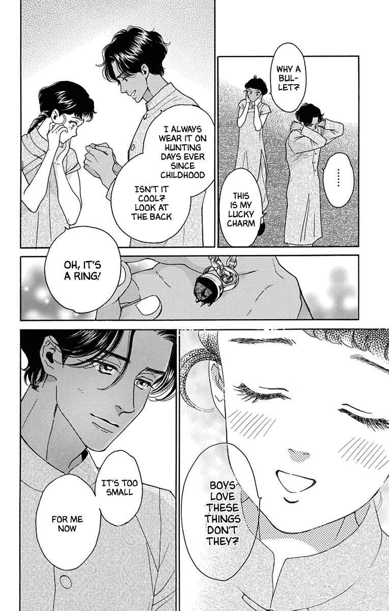 Page 14 Chapter 41 Madame Petite
