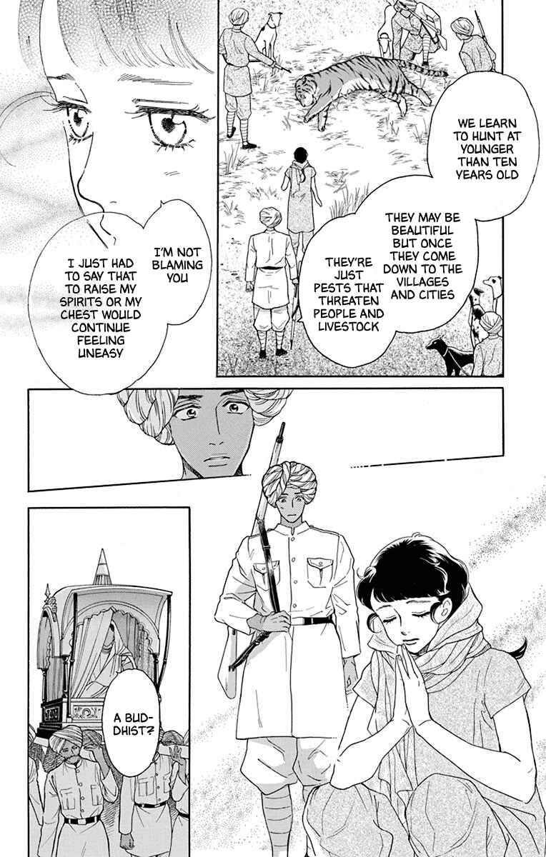 Page 4 Chapter 41 Madame Petite