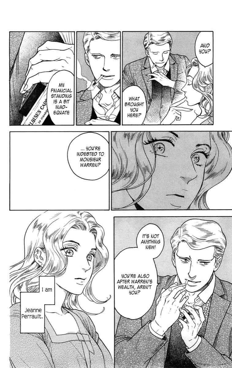 Page 13 Chapter 11 Madame Petite