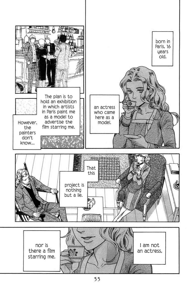 Page 14 Chapter 11 Madame Petite