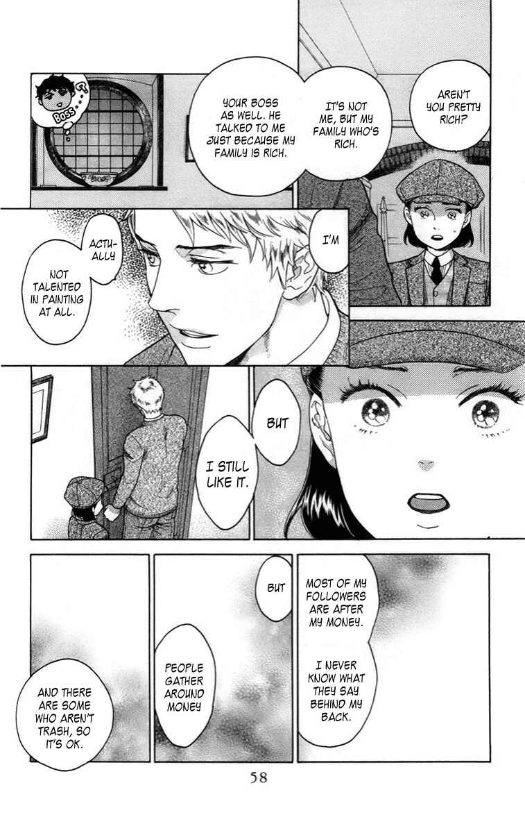 Page 17 Chapter 11 Madame Petite