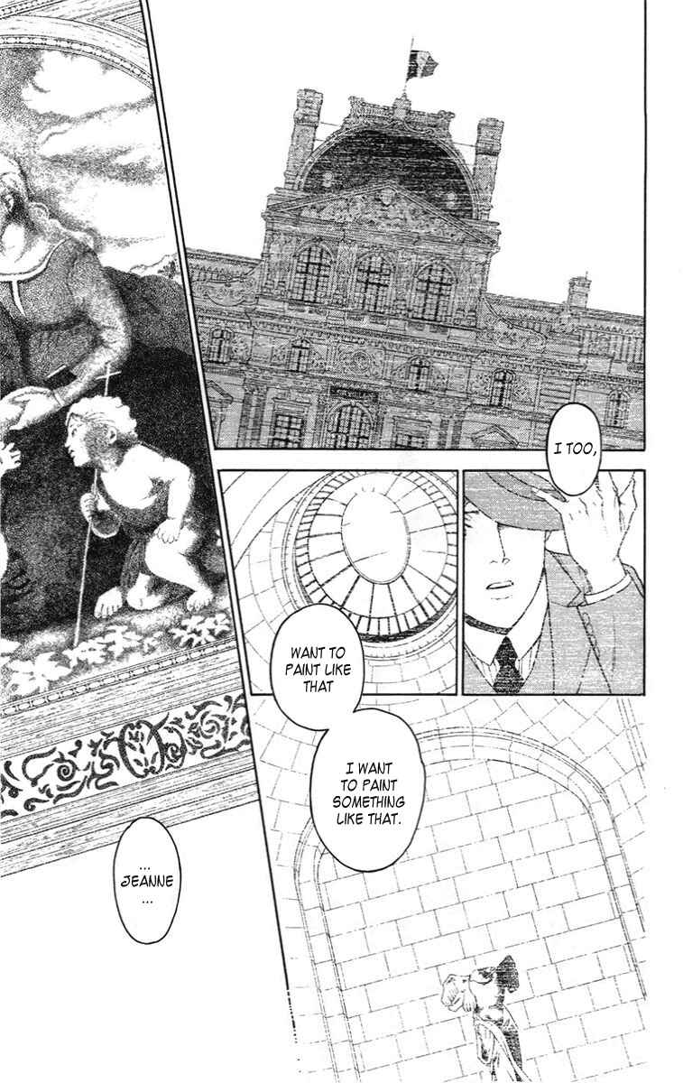 Page 18 Chapter 11 Madame Petite