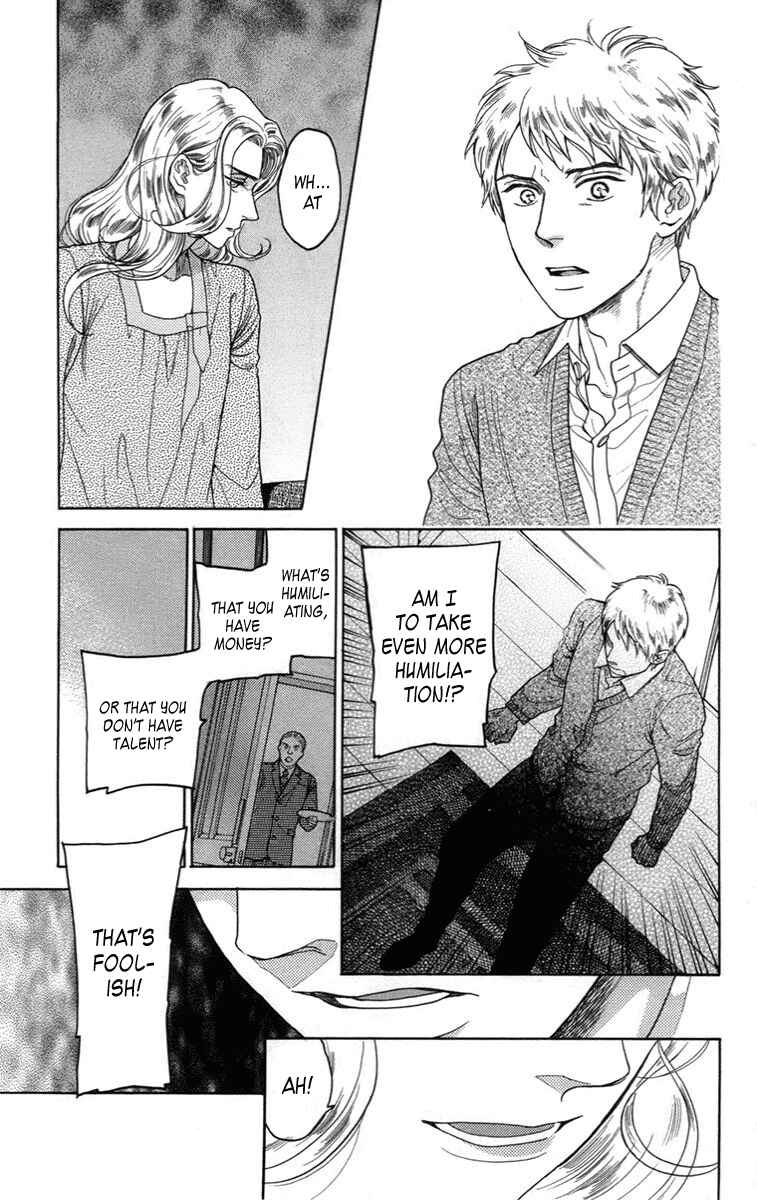 Page 22 Chapter 11 Madame Petite