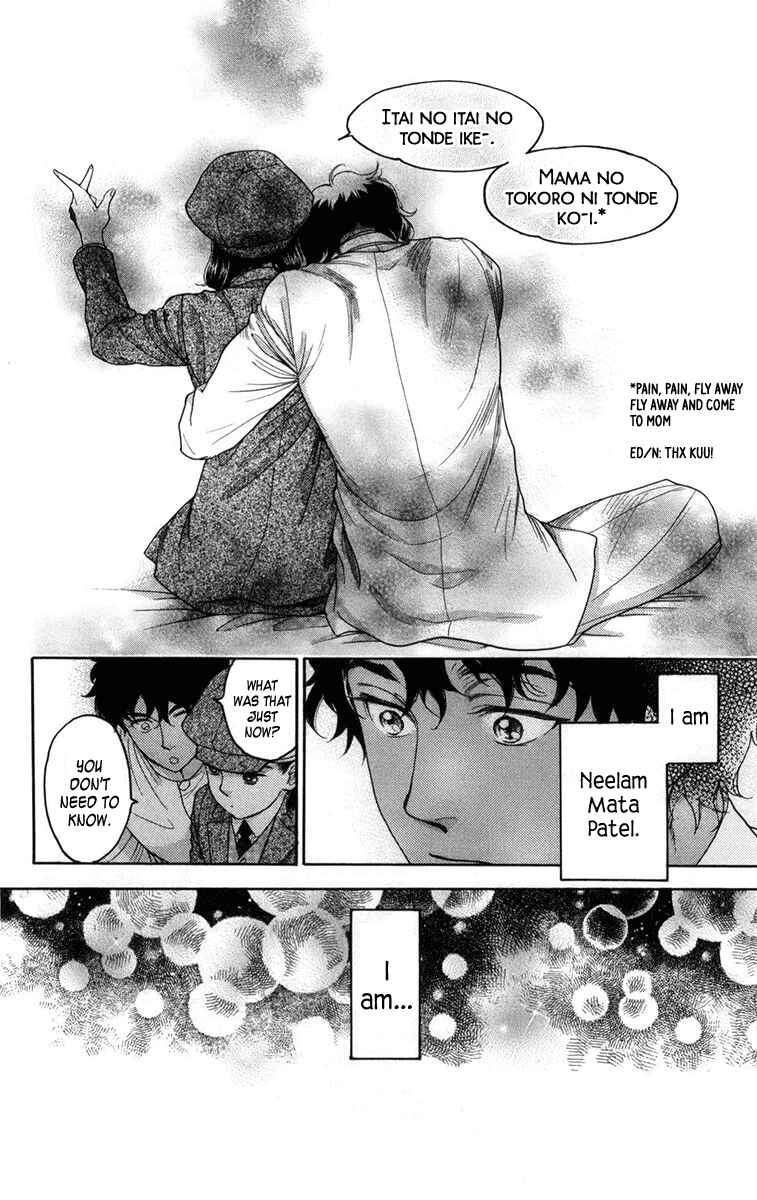 Page 37 Chapter 11 Madame Petite