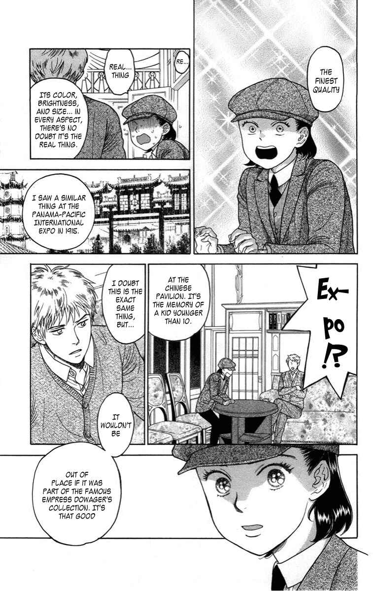 Page 8 Chapter 11 Madame Petite