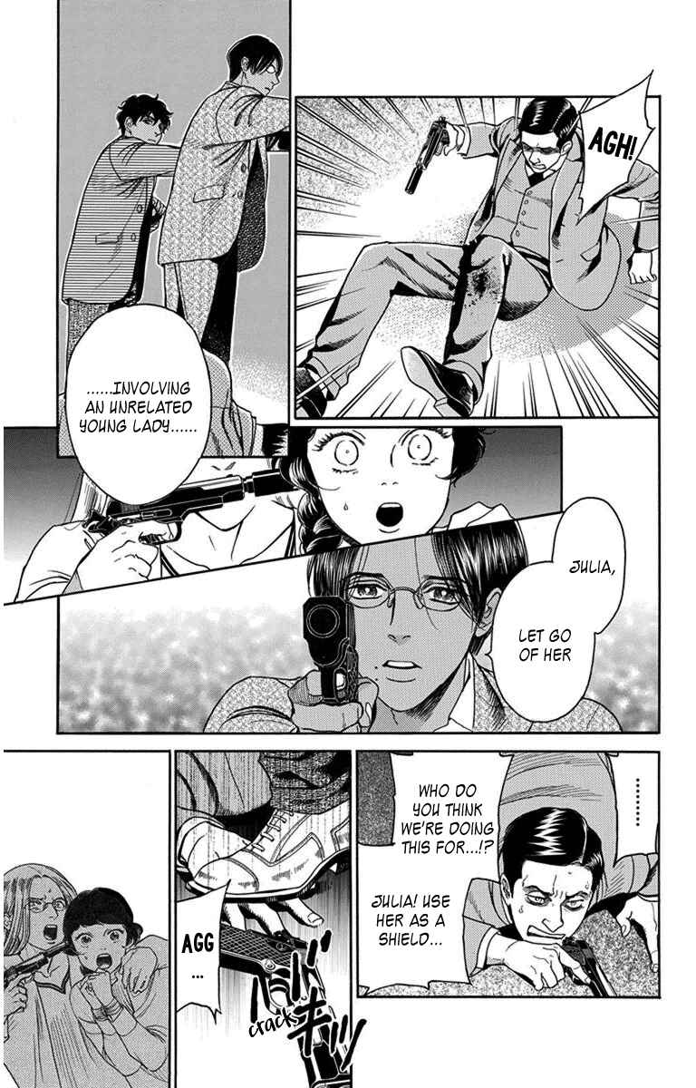 Page 16 Chapter 29 Madame Petite
