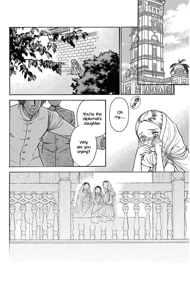 Page 2 Chapter 29 Madame Petite