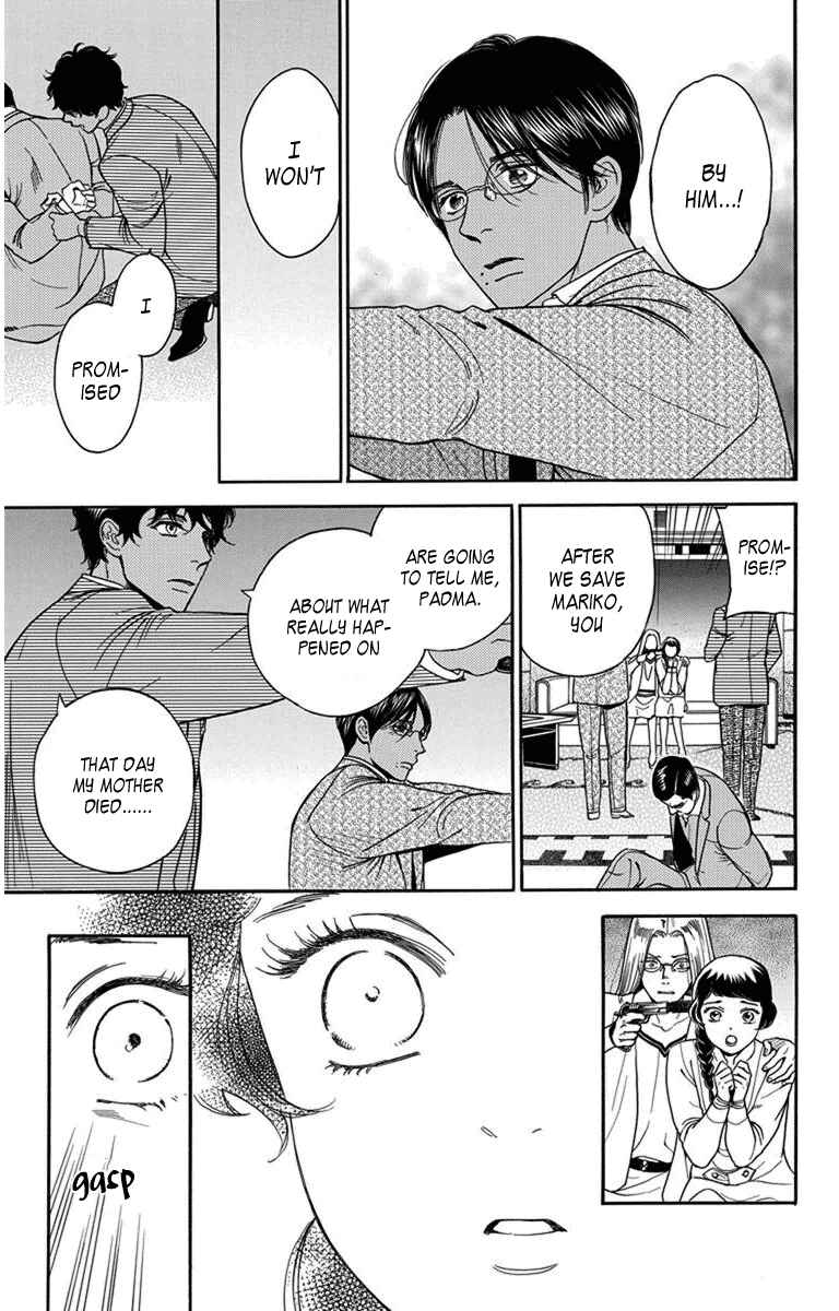Page 20 Chapter 29 Madame Petite