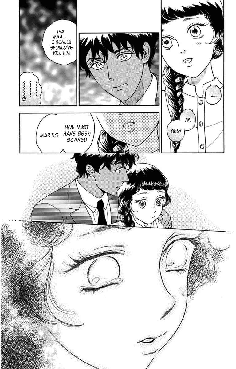 Page 34 Chapter 29 Madame Petite
