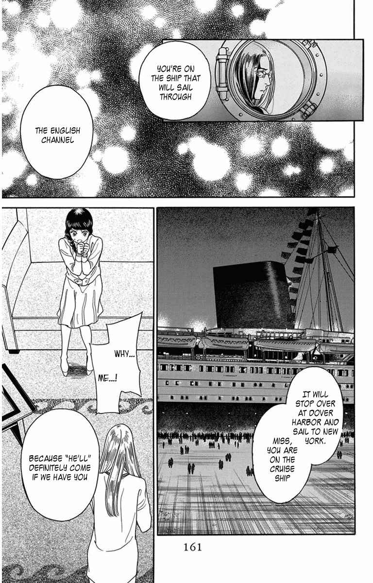 Page 7 Chapter 29 Madame Petite