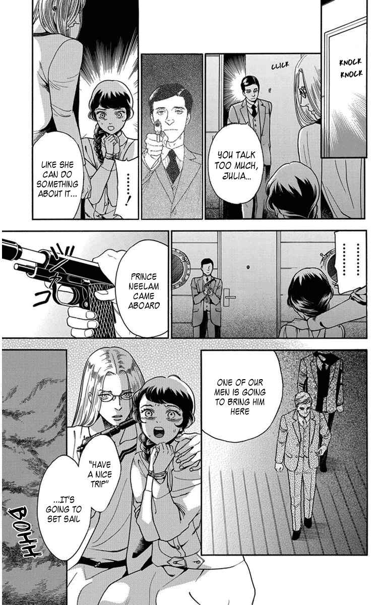 Page 9 Chapter 29 Madame Petite
