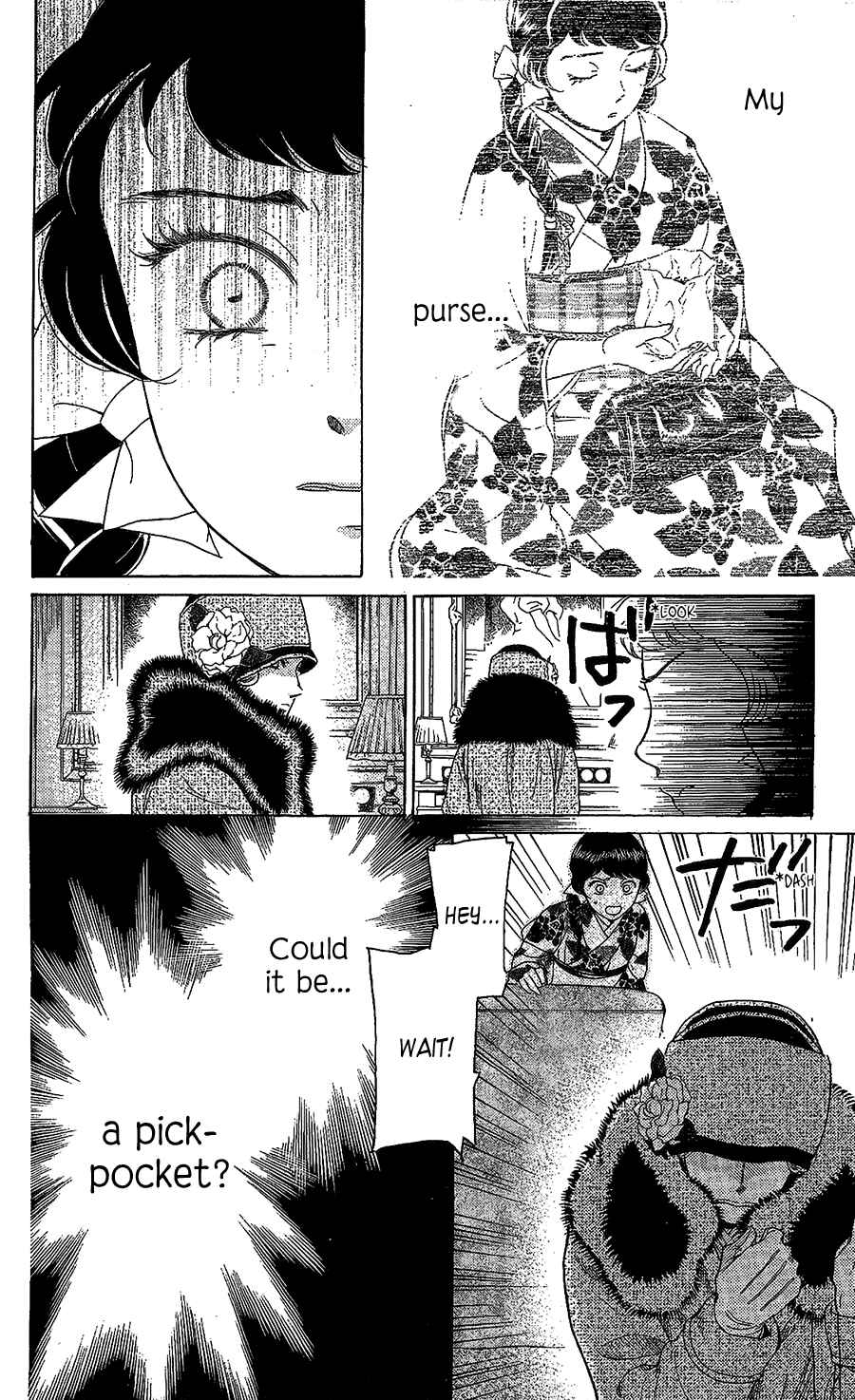 Page 17 Chapter 6 Madame Petite
