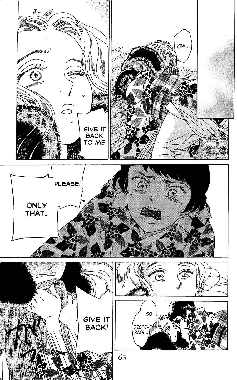Page 22 Chapter 6 Madame Petite
