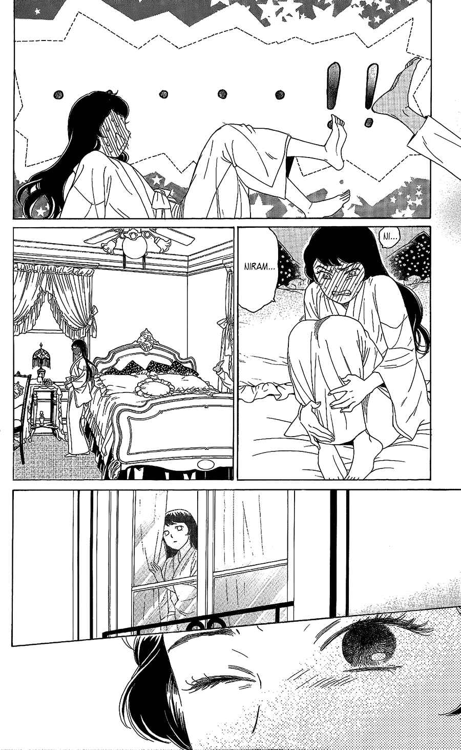 Page 7 Chapter 6 Madame Petite