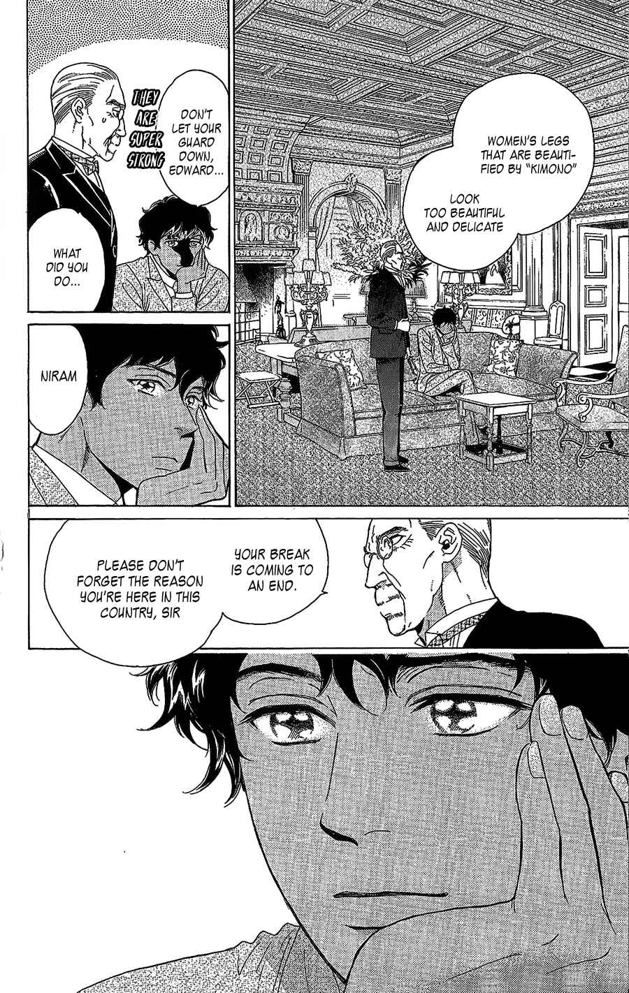 Page 9 Chapter 6 Madame Petite