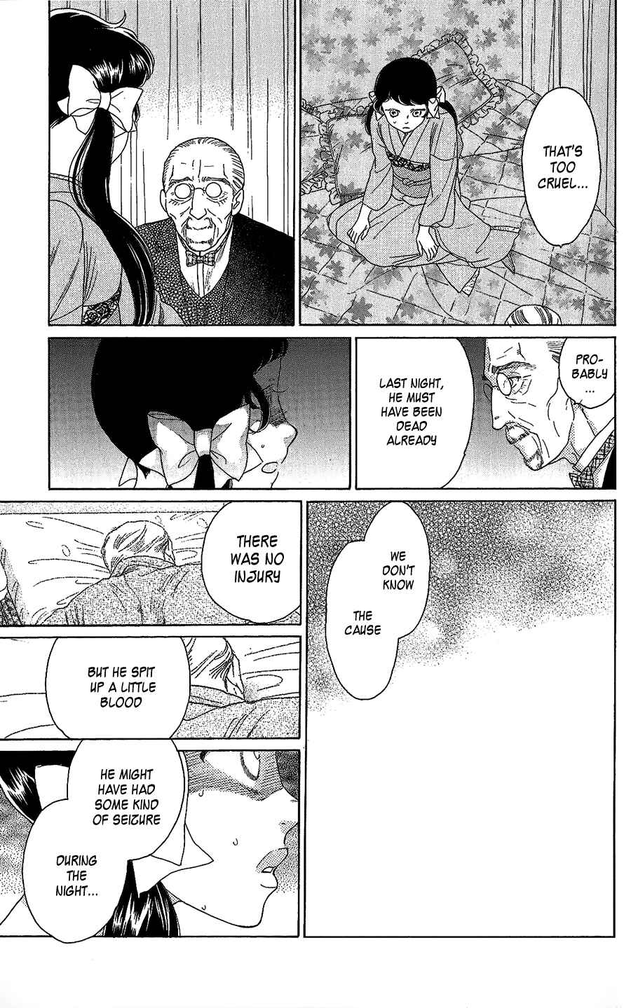 Page 10 Chapter 2 Madame Petite
