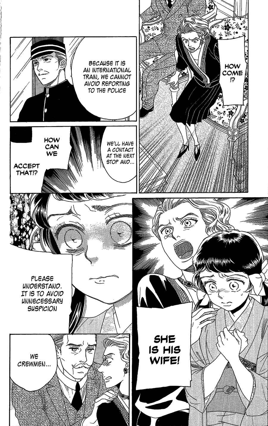 Page 13 Chapter 2 Madame Petite
