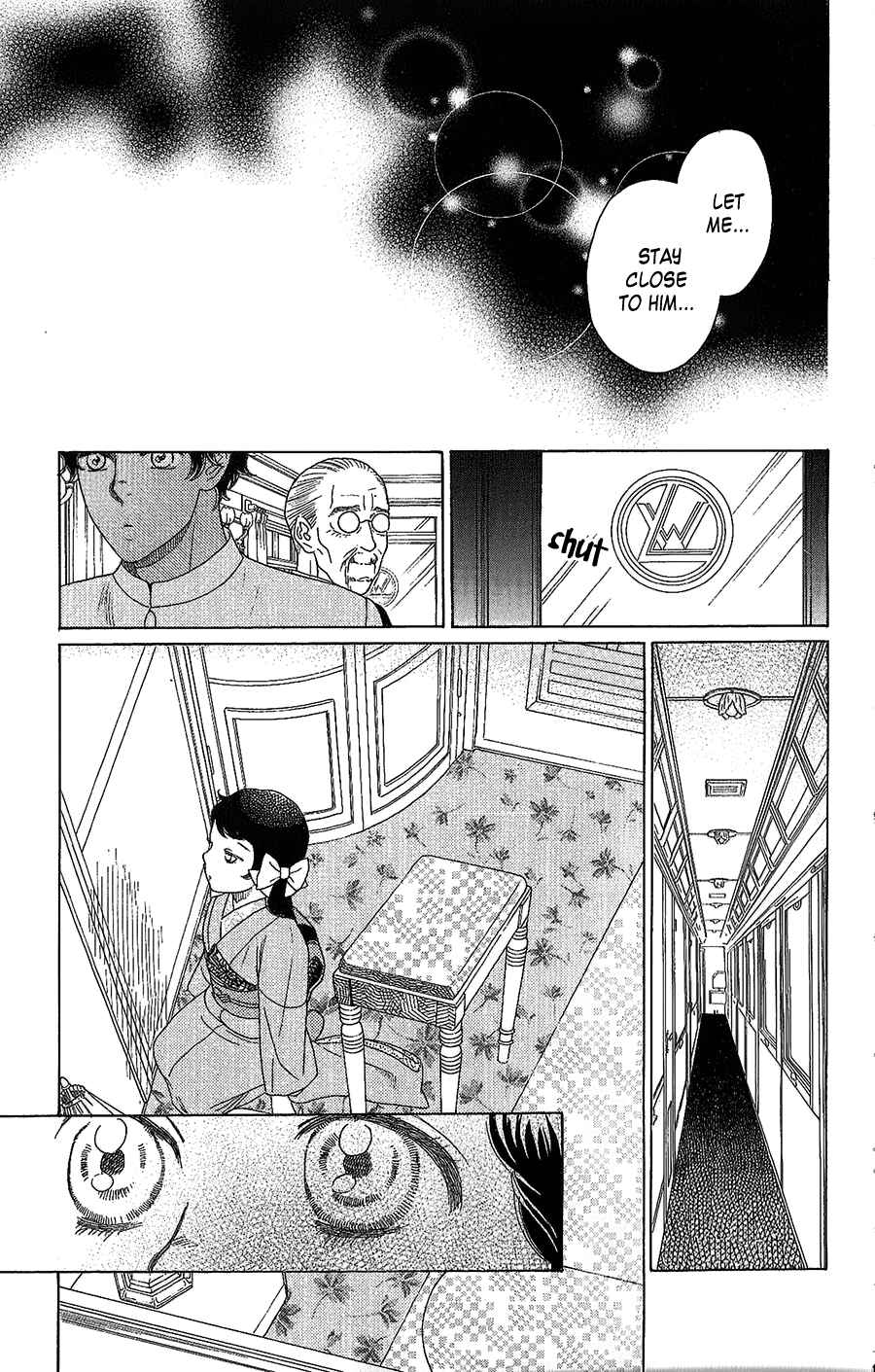 Page 16 Chapter 2 Madame Petite