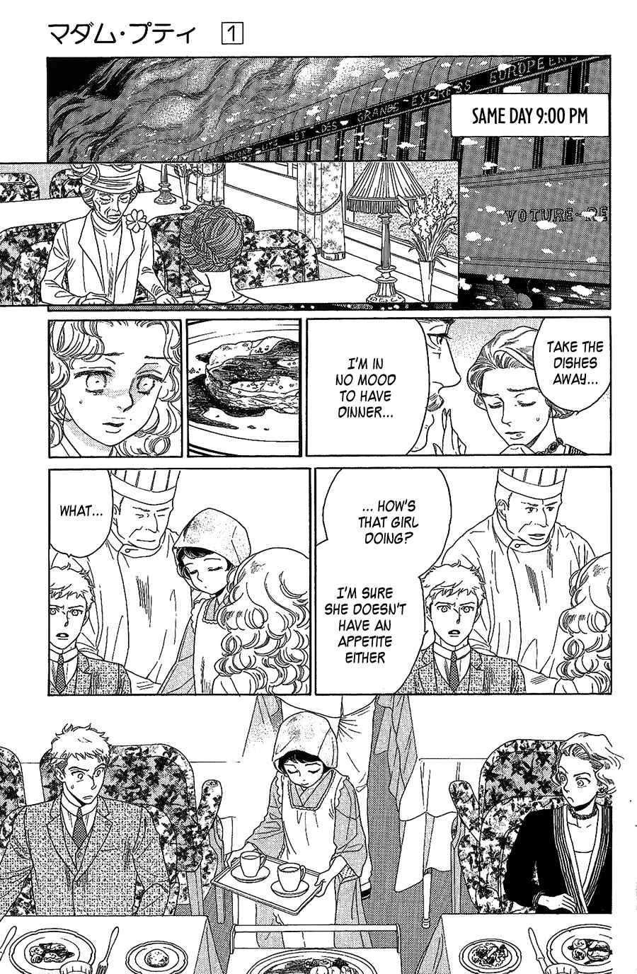 Page 18 Chapter 2 Madame Petite