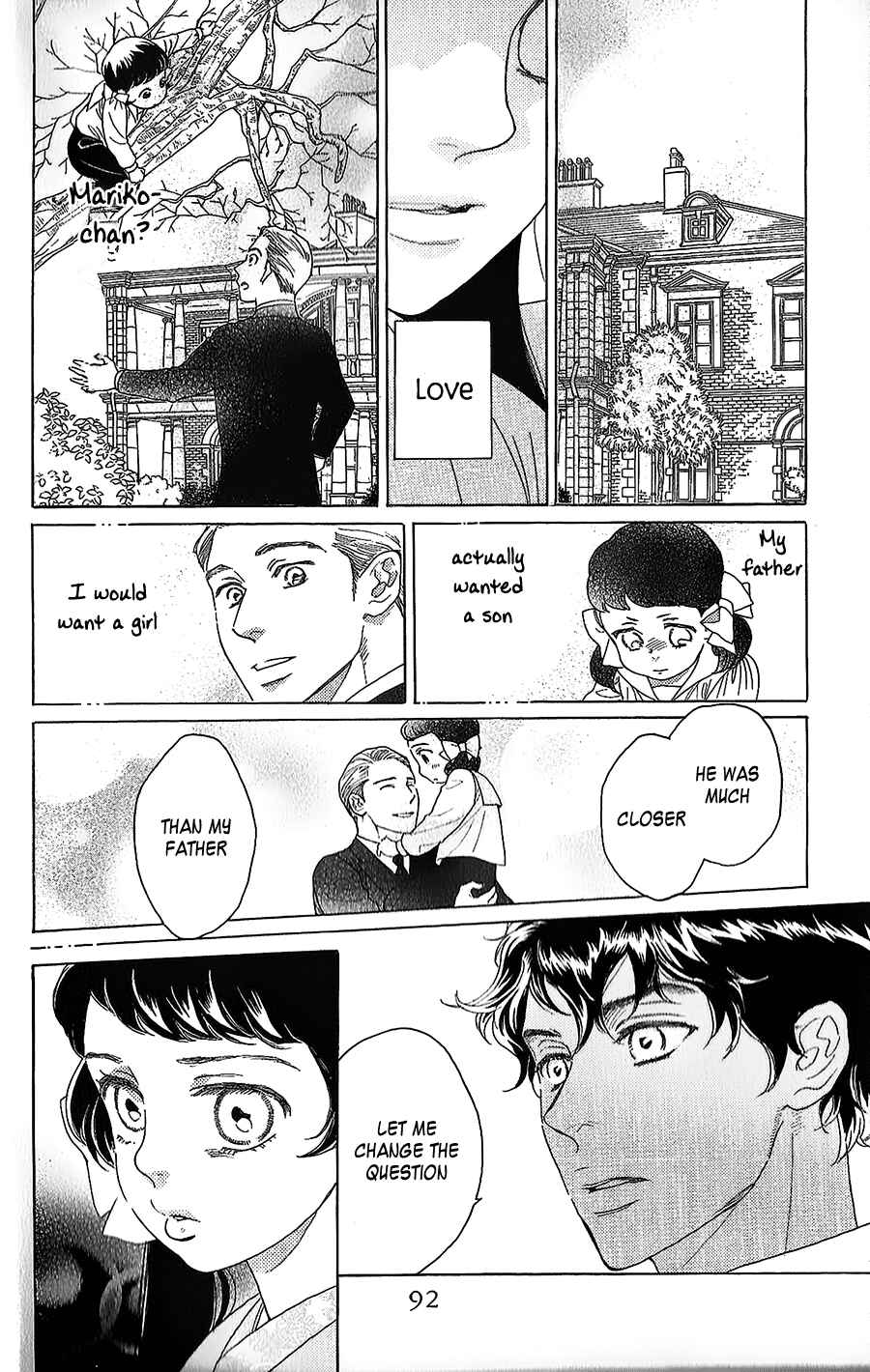 Page 23 Chapter 2 Madame Petite