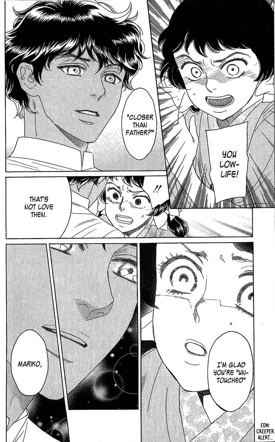 Page 25 Chapter 2 Madame Petite