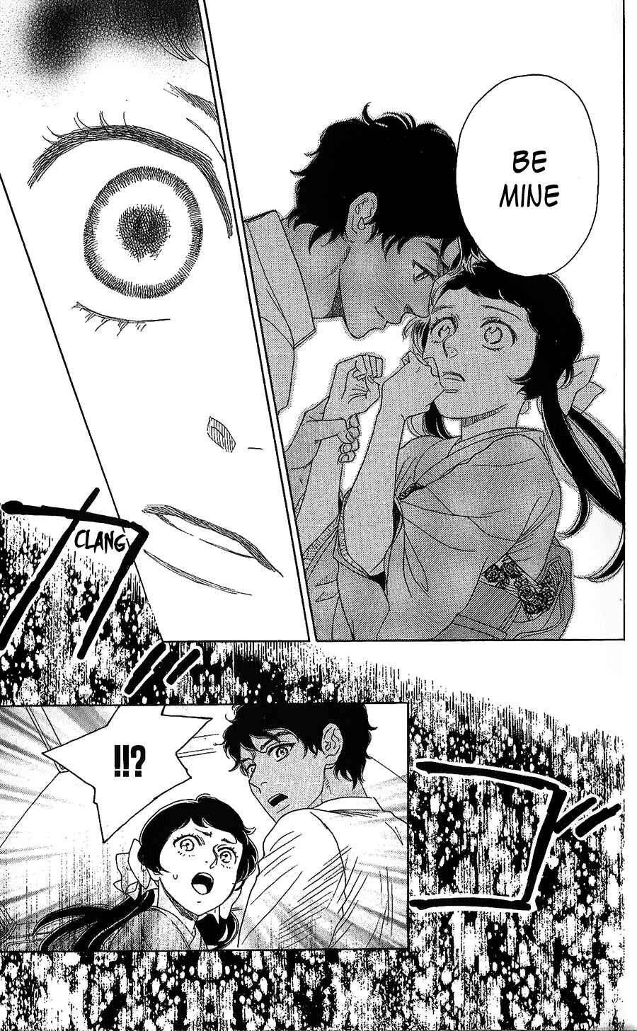Page 26 Chapter 2 Madame Petite