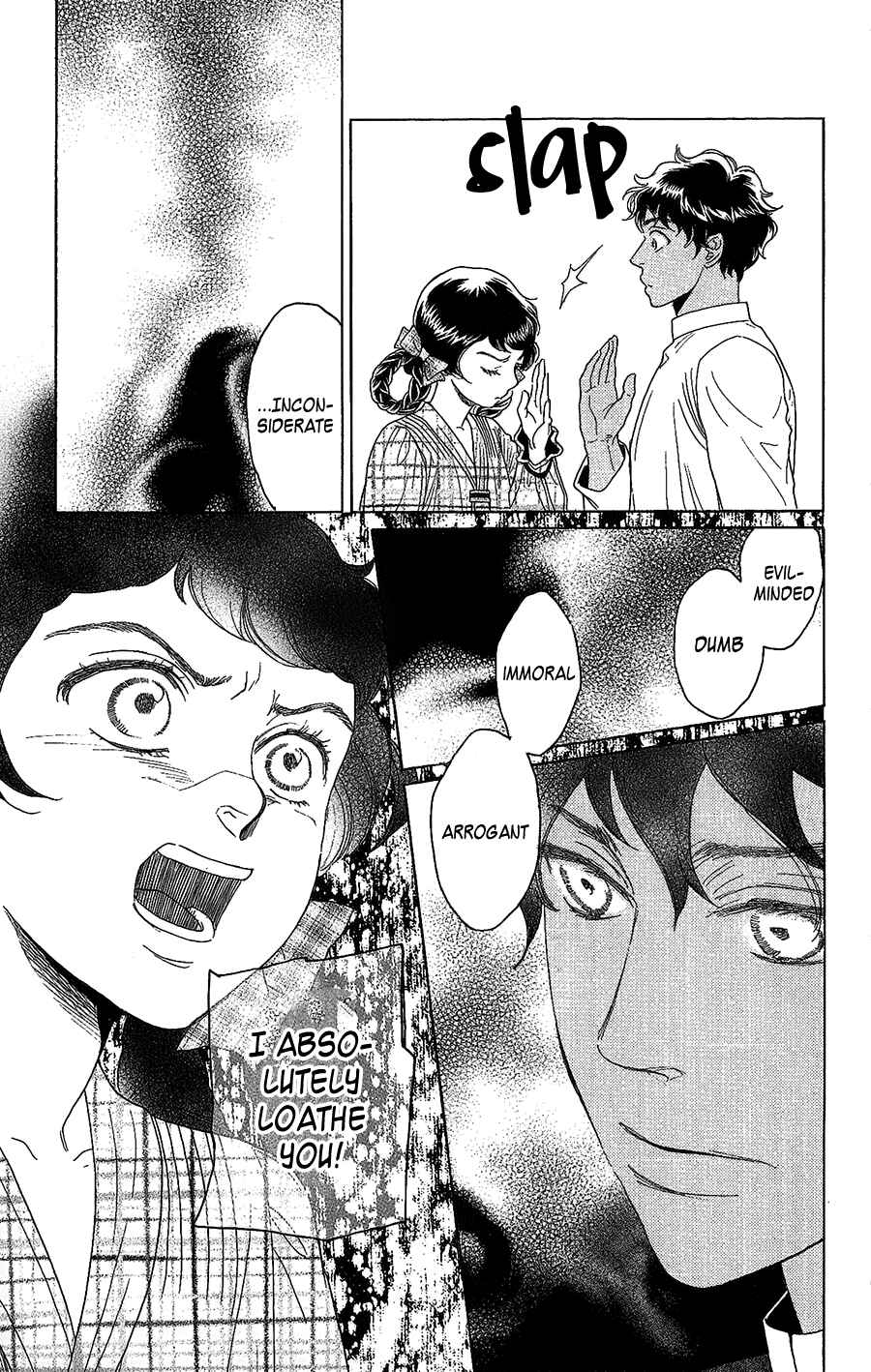 Page 32 Chapter 2 Madame Petite