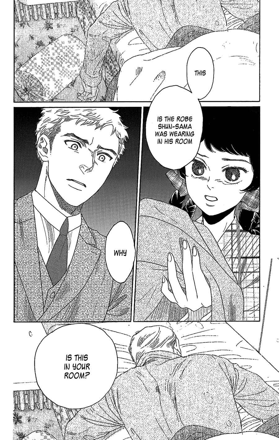 Page 41 Chapter 2 Madame Petite