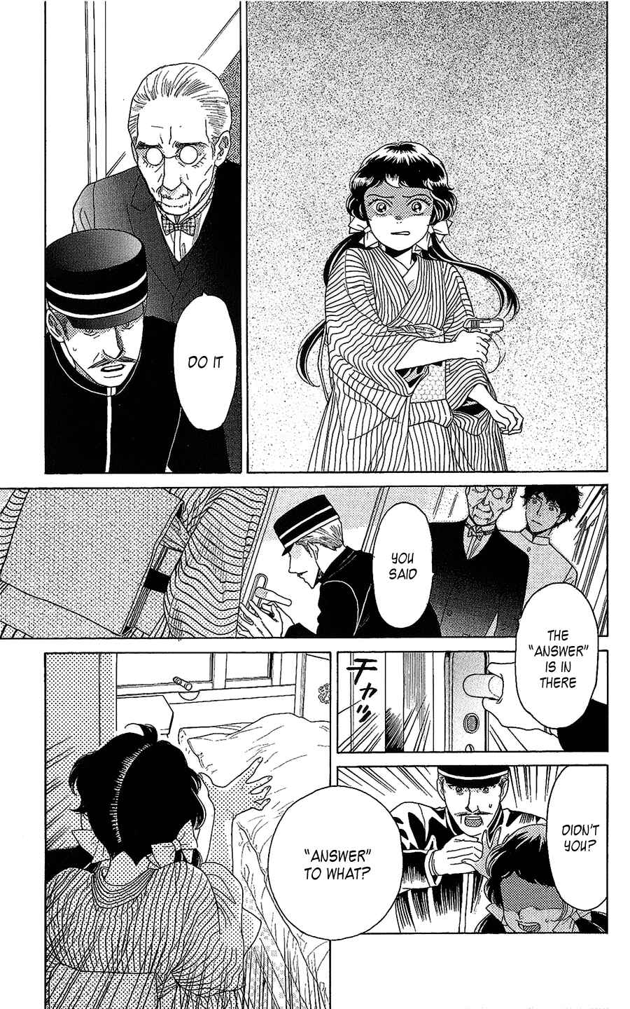 Page 13 Chapter 4 Madame Petite