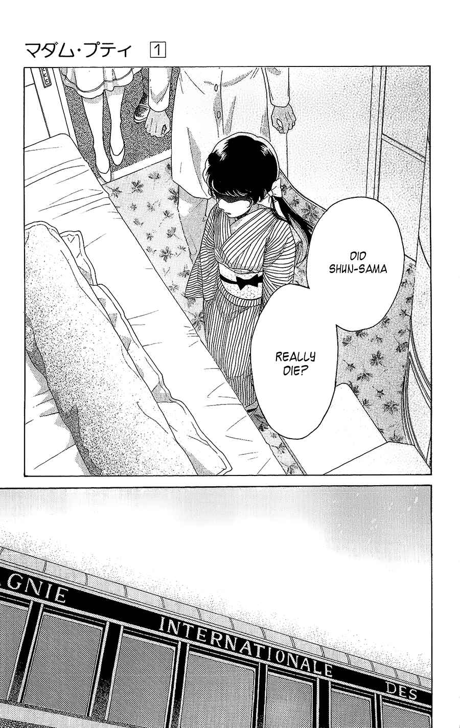 Page 17 Chapter 4 Madame Petite
