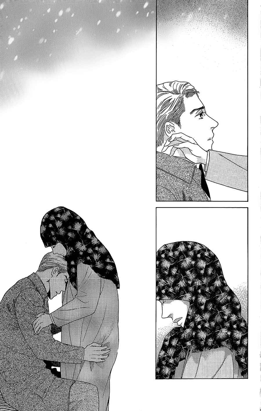 Page 19 Chapter 4 Madame Petite