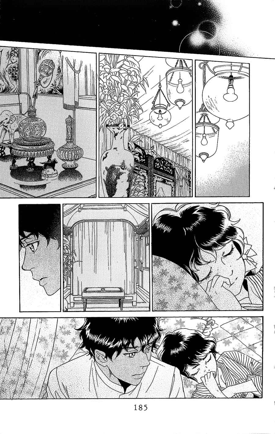 Page 35 Chapter 4 Madame Petite