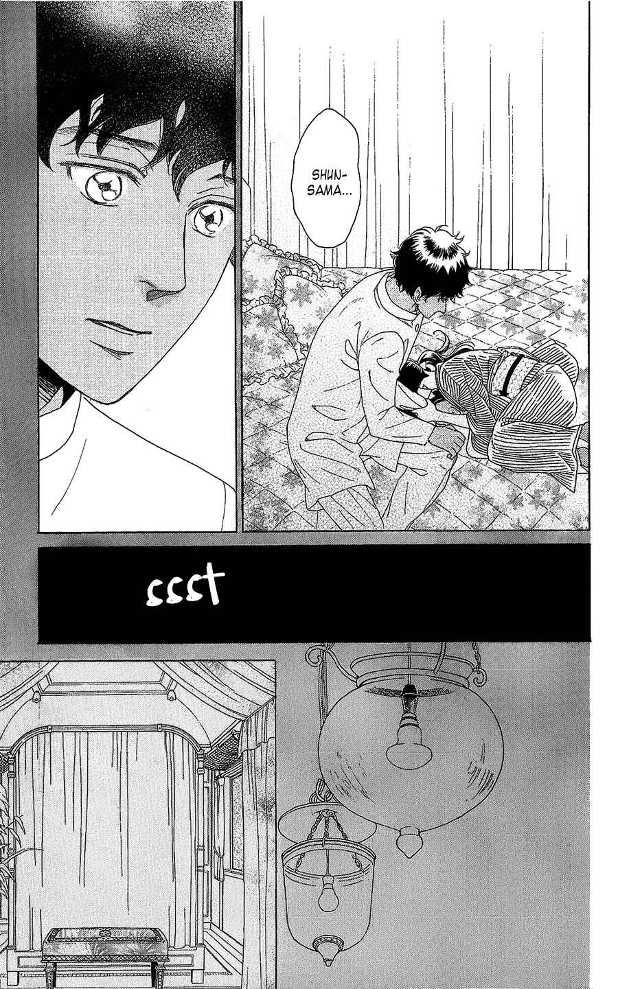 Page 39 Chapter 4 Madame Petite