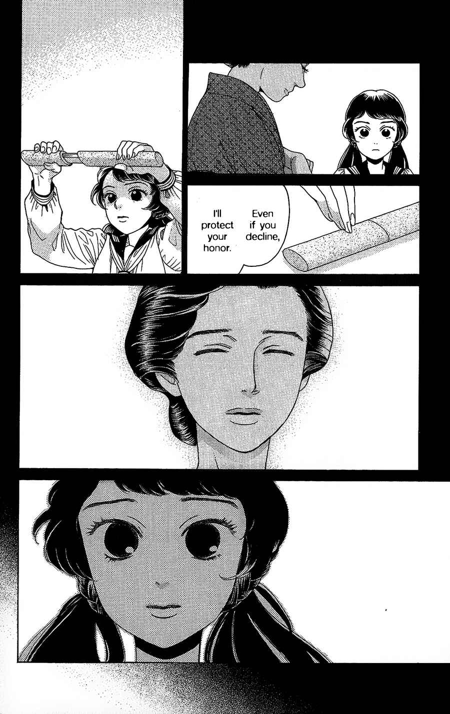 Page 5 Chapter 4 Madame Petite