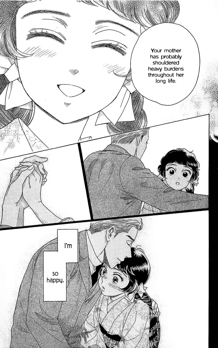 Page 9 Chapter 4 Madame Petite