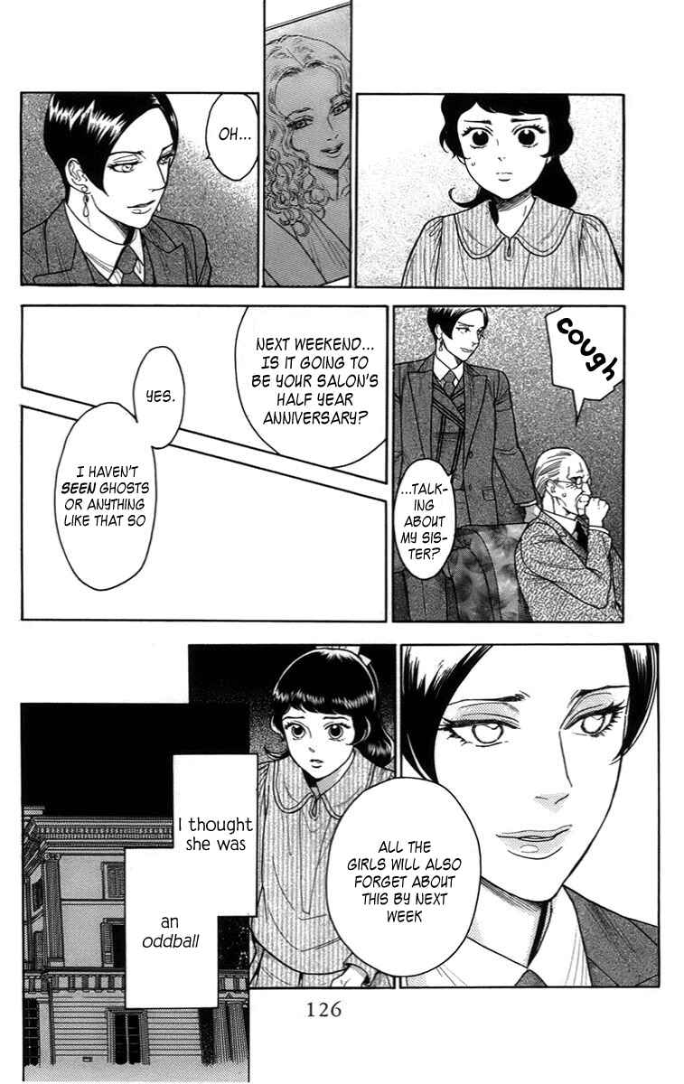 Page 13 Chapter 18 Madame Petite