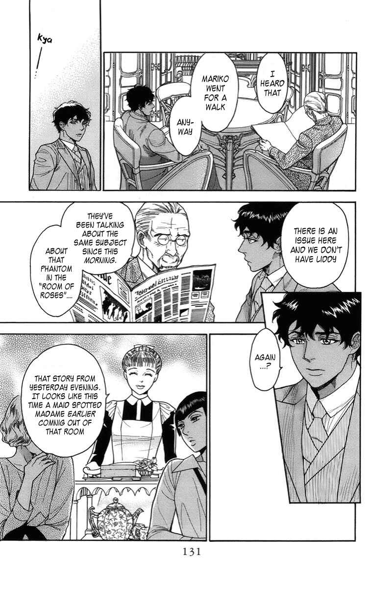 Page 18 Chapter 18 Madame Petite