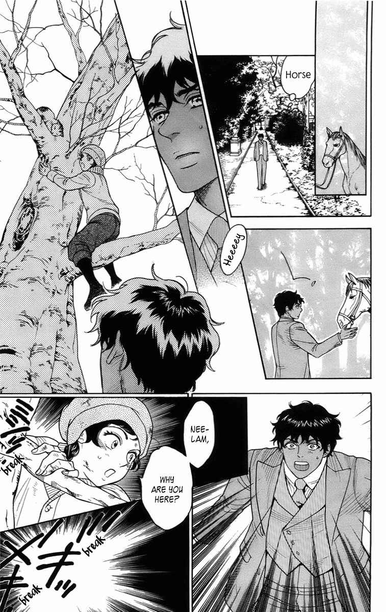 Page 22 Chapter 18 Madame Petite