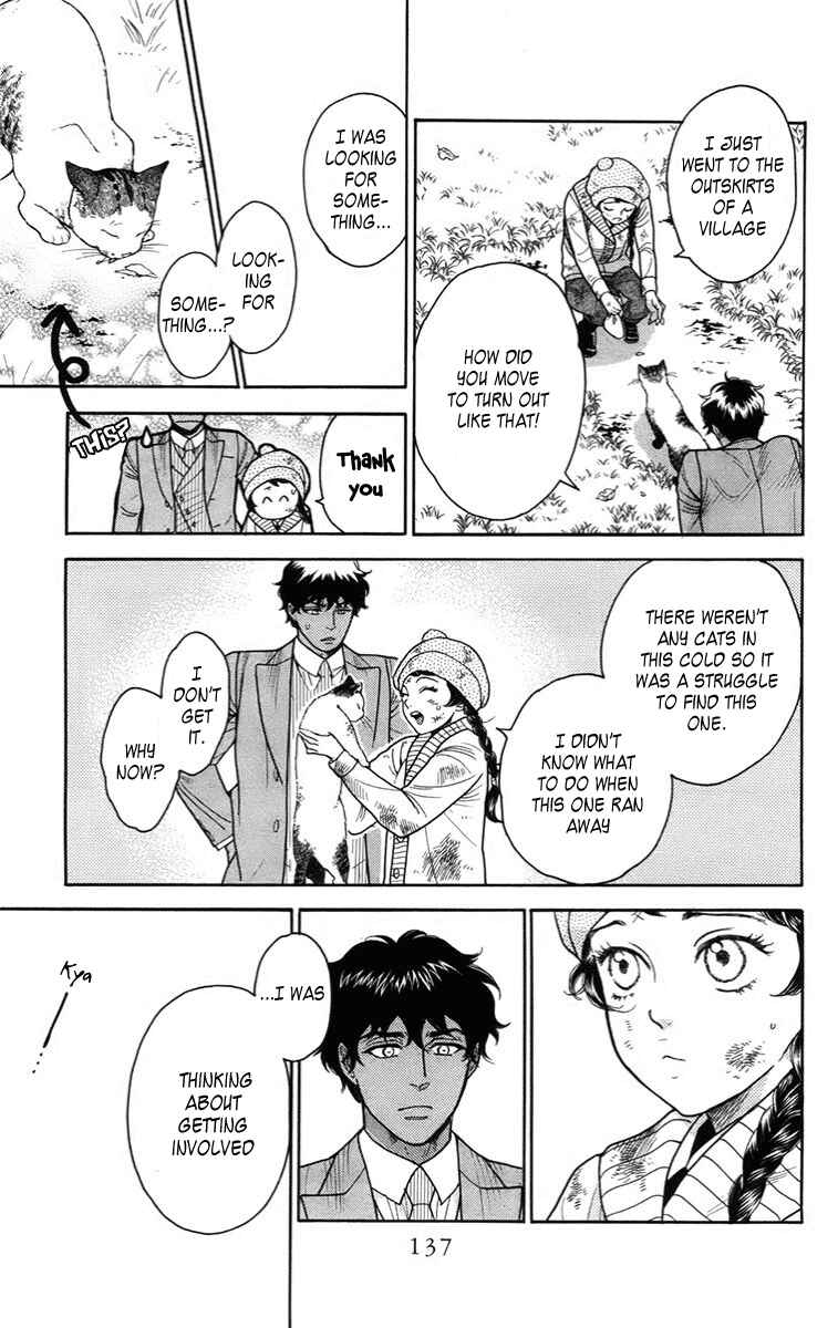 Page 24 Chapter 18 Madame Petite