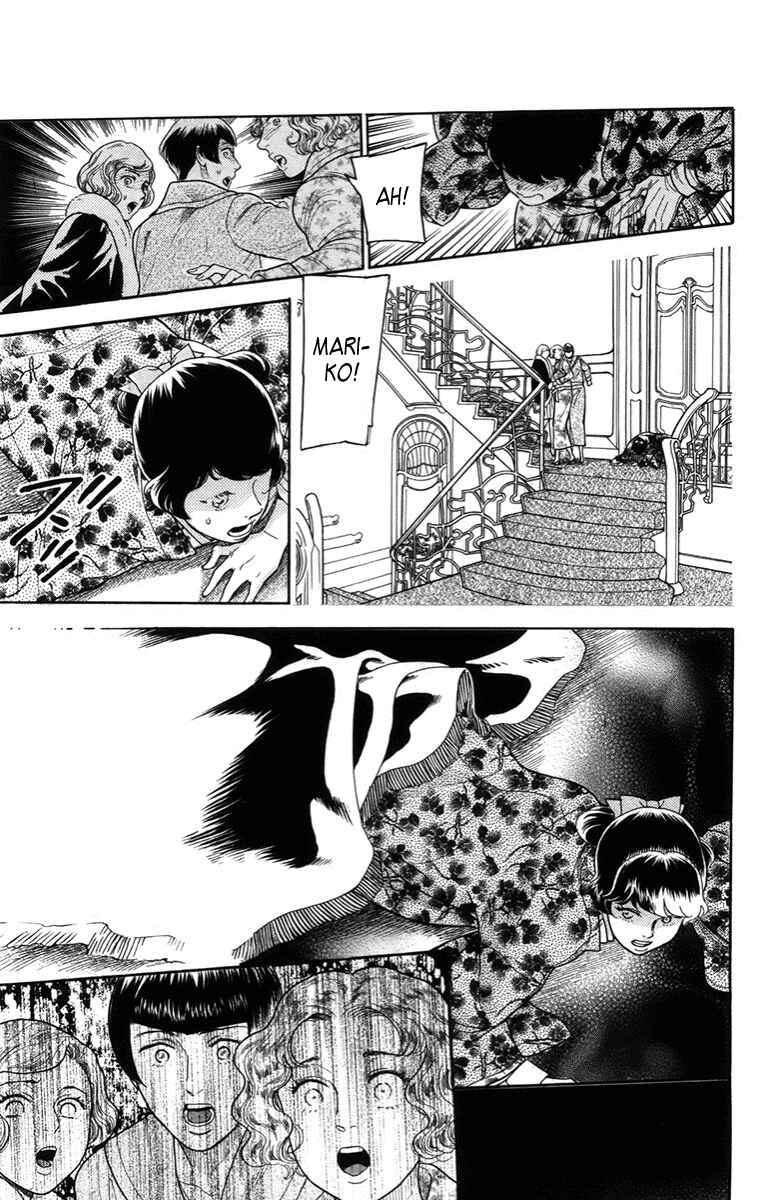 Page 28 Chapter 18 Madame Petite