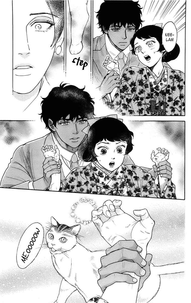 Page 32 Chapter 18 Madame Petite