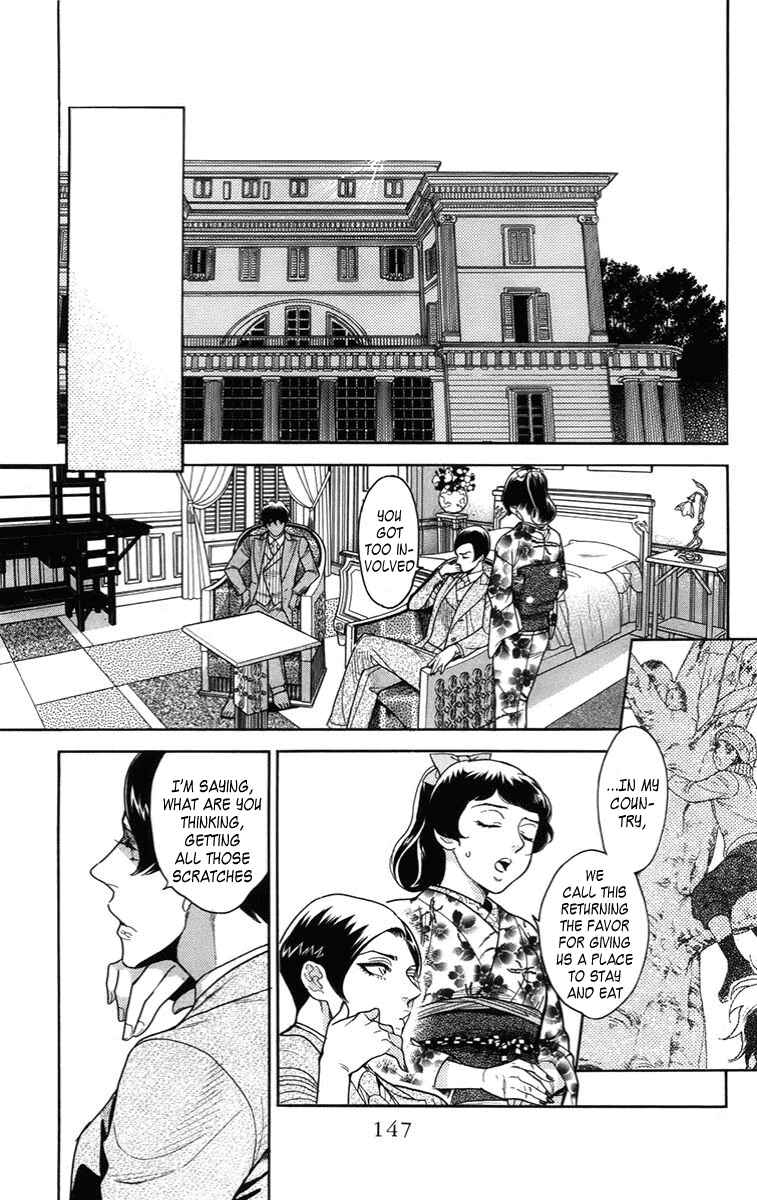 Page 34 Chapter 18 Madame Petite