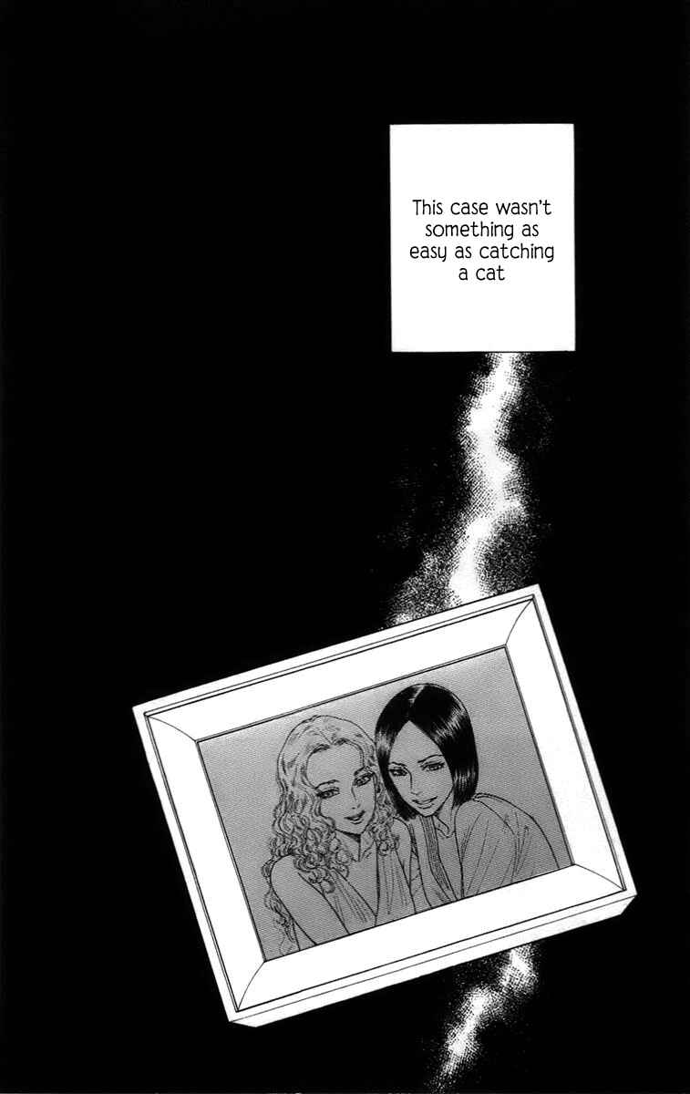 Page 37 Chapter 18 Madame Petite