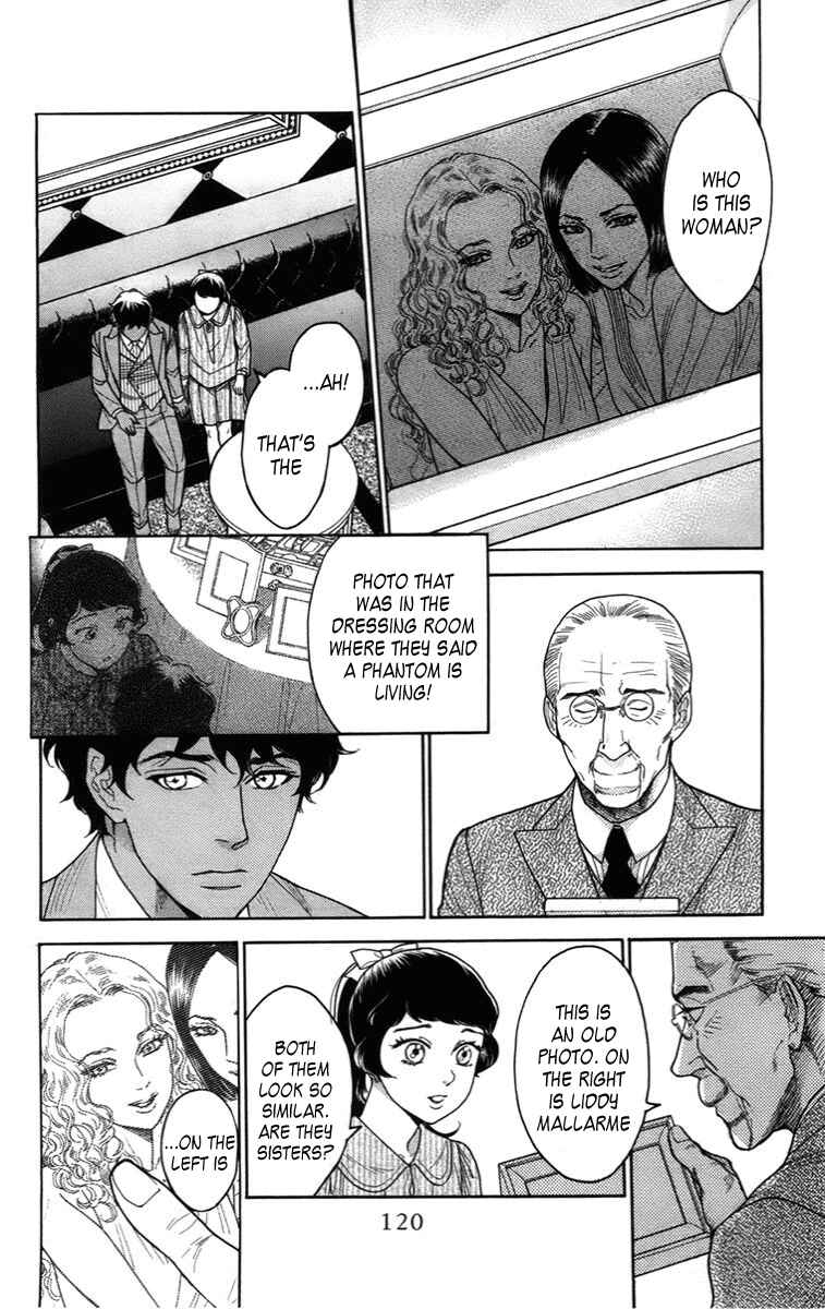 Page 7 Chapter 18 Madame Petite